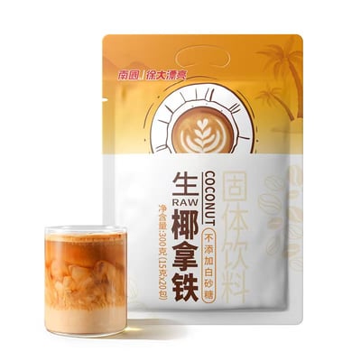 南國老字號300g生棷拿鐵咖啡粉棷奶速溶特濃咖啡工作熬夜提神醒腦必備 質保18月4