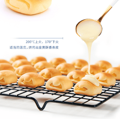 豪士芝士小小面包380g整箱芝士夹心网红早餐小蛋糕下午茶休闲点心 質保60天2