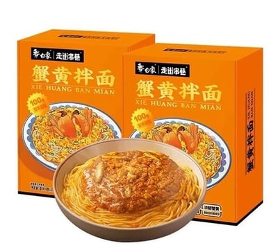 白象走街串巷@蟹黃拌面  含蟹肉蘇式細面搭配濃郁蟹黃醬 超級好吃1