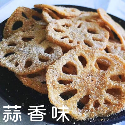 新品零食椒鹽麻辣香脆藕片酥脆解饞小零食油炸藕片100克/袋 6種口味 質保6個月6
