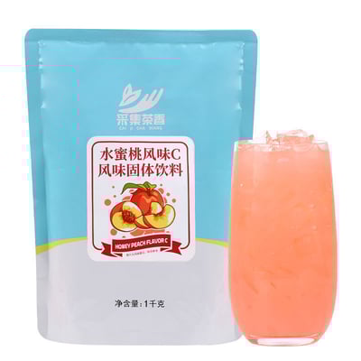 葡萄味果汁粉 （多种水果口味可选）3