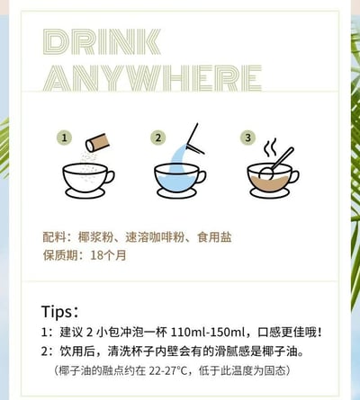 南國老字號300g生棷拿鐵咖啡粉棷奶速溶特濃咖啡工作熬夜提神醒腦必備 質保18月16