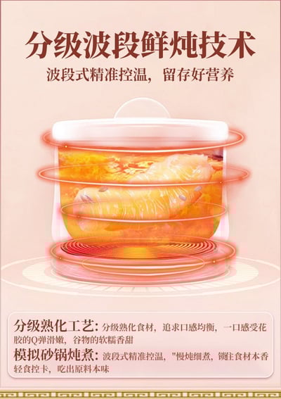 即食花膠正品楊枝甘露花膠羹養生滋補健康港式代餐早餐下午茶165g/碗 質保12月10