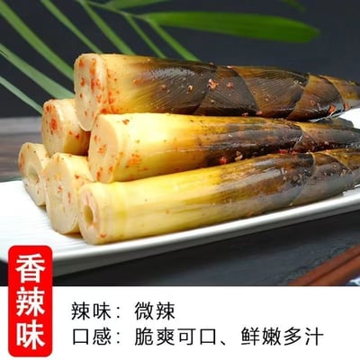 手剝筍開袋即食酸辣開胃網紅泡椒手剝筍新鮮脆嫩竹筍500克/袋 質保12月4