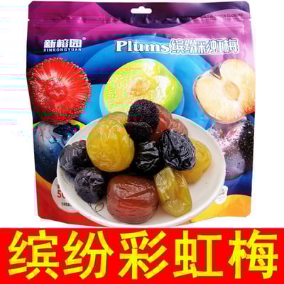 新榕園繽紛彩虹梅500克/包獨立小包裝1