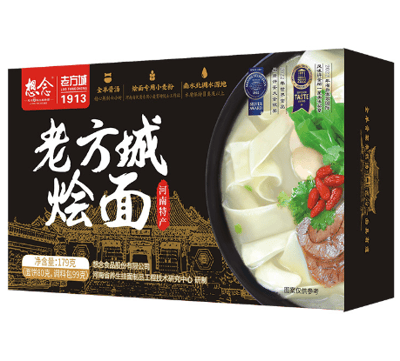 河南老方城烩面地道羊肉牛肉懒人速食骨汤面盒装袋装 质保6月3