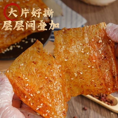 吃遍天辣条平江大辣片60g香辣网红零食辣丝老式辣片儿时味道 質保6個月3