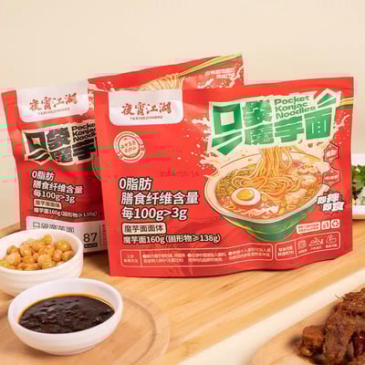 口袋魔芋面 180克 0脂0卡 开袋即食6