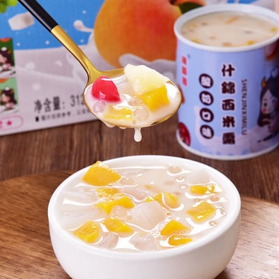 酸奶西米露水果罐頭禮盒裝黃桃菠蘿什錦零食甜點下午茶 質保12月6