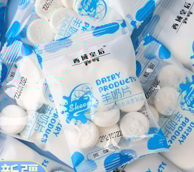 西域皇后牛奶片/羊奶片/驼奶片（獨立小包裝）1