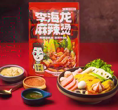 李海龍麻辣燙东北老式黏糊麻酱麻辣拌懒人速食自煮米线料多 质保9月1