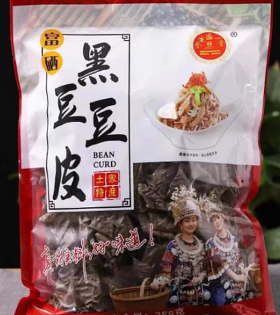 富曬 紅曲/黑豆/黃豆 豆皮 質保8個月曬2