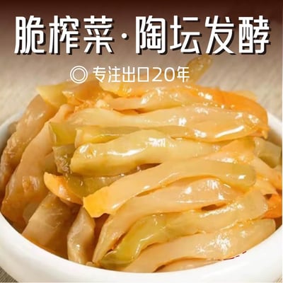 渝記正宗重慶小面165克/袋速食方便面半發酵面非油炸麻辣面條拌面紅油辣子 質保12月4