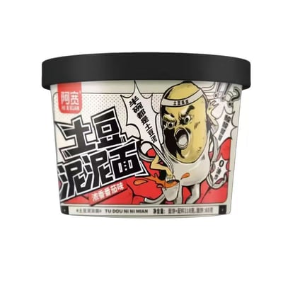 阿寛土豆泥拌麵孜然味番茄味速食夜宵免煮冲泡即食 碗装袋装 质保8月5