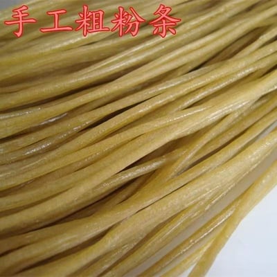 正宗重慶酸辣粉專用粉絲商用開店批發紅薯粉粗細粉條20斤裝 質保2年2