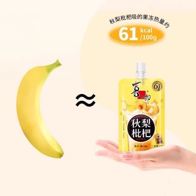 喜之郎吸吸果冻4