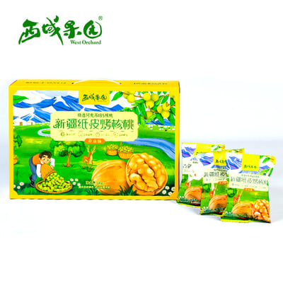 西域果园新疆纸皮核桃草本味1KG礼盒装185纸皮核桃零食手抓包 一箱4盒 質保8個月3