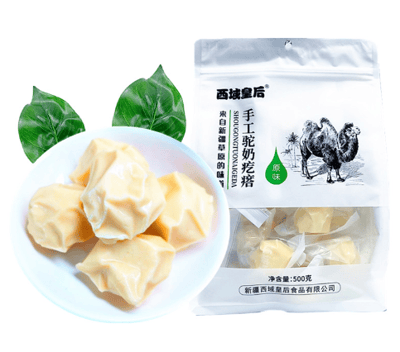 西域皇后手工駝奶疙瘩500克袋獨立小包裝 孕妇儿童奶制品零食特产3