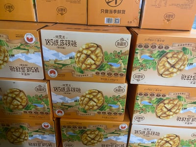 浙疆果 阿克苏185纸皮核桃草本味 2.5KG/袋，一箱2袋2