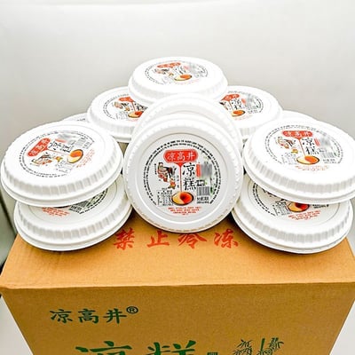 涼高井即食涼糕240克/碗裝 夏日清涼速食軟嫩Q彈配紅糖勺子冰鎮更佳 質保8月5