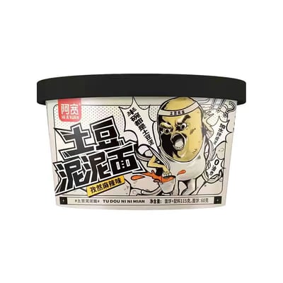 阿寛土豆泥拌麵孜然味番茄味速食夜宵免煮冲泡即食 碗装袋装 质保8月6
