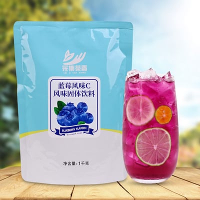 葡萄味果汁粉 （多种水果口味可选）2