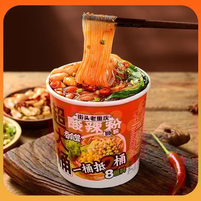 吞食獸超大桶重慶酸辣粉寬粉細粉升級8包料超滿足速食方便粉面 質保10月4