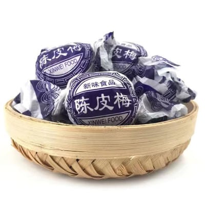 纸包陈皮梅 正宗蜜饯怀旧独立包装果脯李子休闲零食 質保12个月3