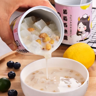 酸奶西米露水果罐頭禮盒裝黃桃菠蘿什錦零食甜點下午茶 質保12月8