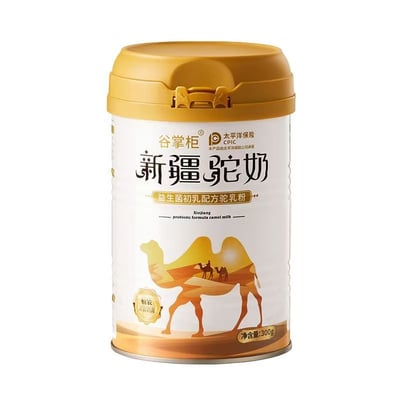 新疆駝奶奶粉正宗初乳益生菌駱駝奶粉中老年補品 新國標升級版330克/罐 太平洋承保 質保24月8