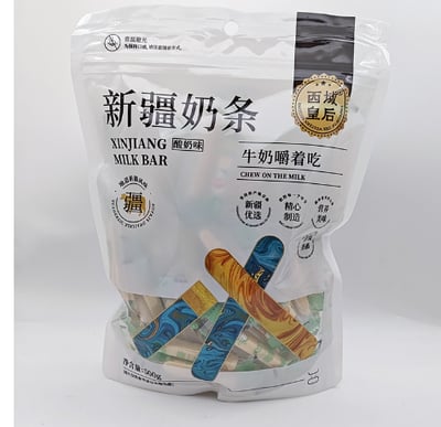 西域皇后新疆奶条原味駝奶味酸奶味全脂乳粉奶制品零食配料干凈500克/包2