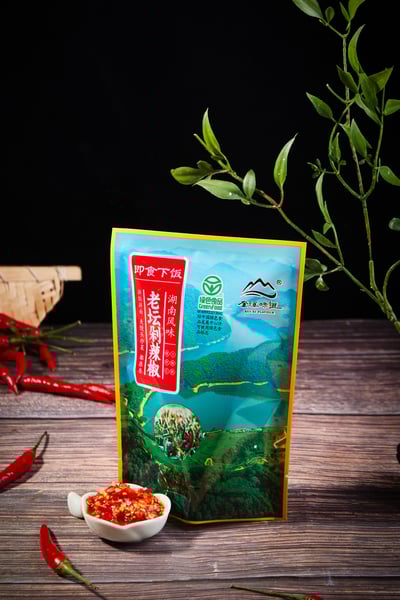 推薦！綠色食品世標國標雙重認證 老壇剁辣椒0添加純綠色開袋即食 質保6個月11