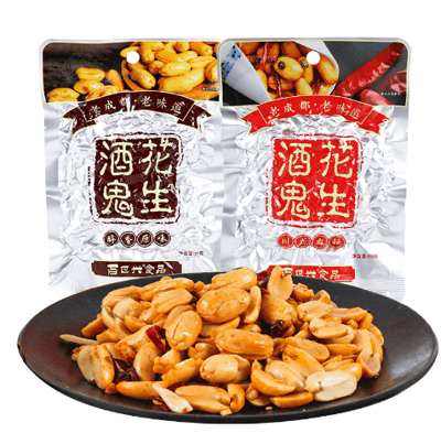 百世興酒鬼花生米18g無殼花生豆醇香味川式麻辣味炒貨零食4