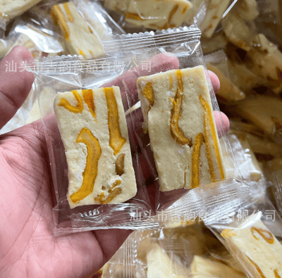 芒果之恋草莓之恋奶糕网红奶芙高颜值OL零食散装独立包装 质保3月3