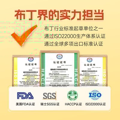 巧媽媽原味白桃味芝士啵啵布丁辦公室下午茶兒童零食必備1袋5盒250克/165克 質保12月11