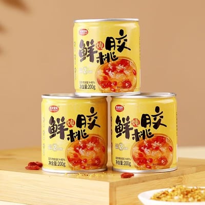 生龍即食鮮燉桃膠銀耳羹枸杞銀耳湯0脂肪罐裝免煮營養早餐代餐2