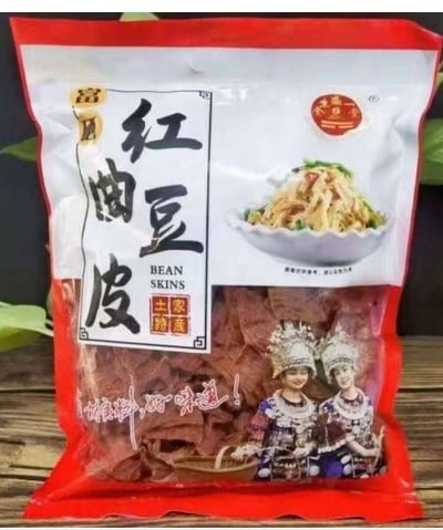 富曬 紅曲/黑豆/黃豆 豆皮 質保8個月曬1