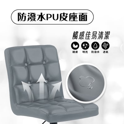 Koch科赫可調式方格黑腳電腦椅-兩色可選3