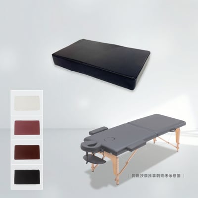 按摩推拿刺青床搭配用長方枕-四色可選16