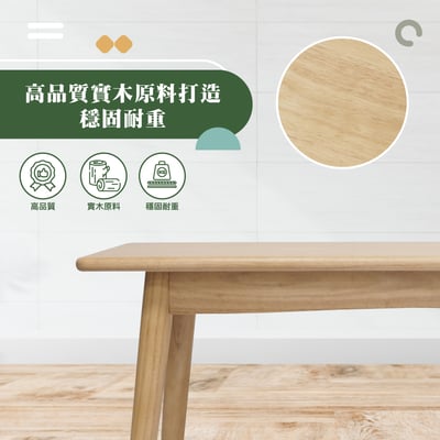 Fika悠享寬102附布面軟墊實木長板凳-灰色6