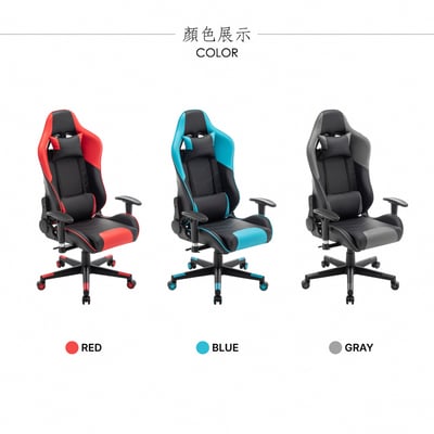 ArcticWolf Scorpion戰蝎賽車型電競椅-三色可選5