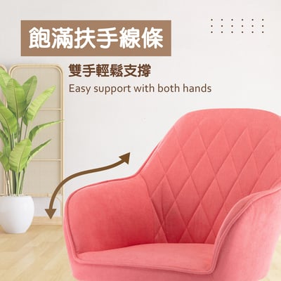 Noa諾雅簡約布面扶手電腦椅-三色可選4