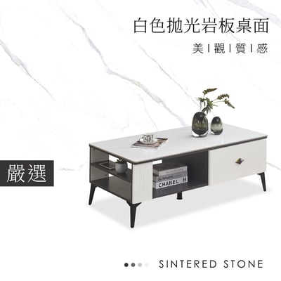 雪岩4尺岩板收納大茶几-白色6