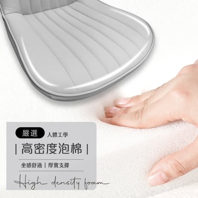 艾格PU極緻舒適直紋電腦椅-灰色8