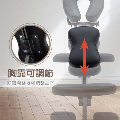 Portable便攜式多功能折疊推拿按摩指壓刺青椅-黑色10