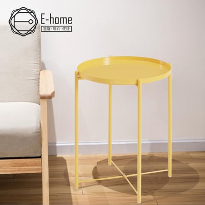 Tim提姆金屬小圓几-三色可選15