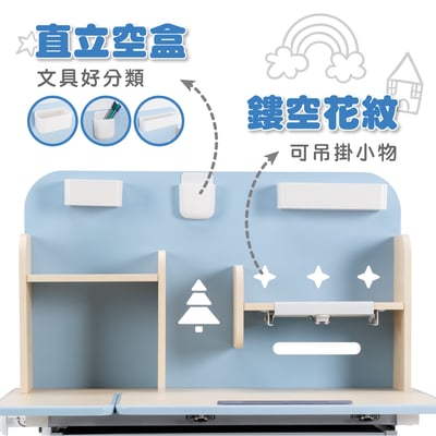 NUNU努努多功能兒童成長桌-寬100cm-兩色可選6