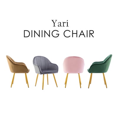 Yari亞里典雅絨布餐椅-四色可選10