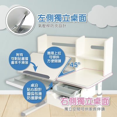 GUYO古幼兒童成長桌椅組╴三色可選4