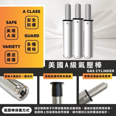 菲樂PU貓抓皮橫紋高背扶手電腦椅-兩色可選13